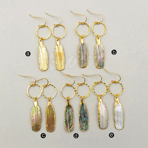 WT-E375 WKT al por mayor venta al por mayor nuevo estilo de moda de concha de abulón pendientes de la pluma en forma de pendientes - Product Image 5