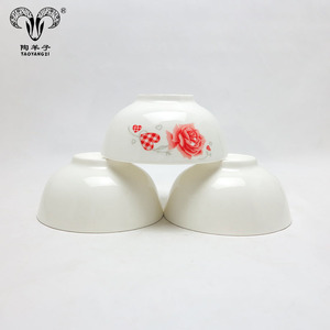 Bol en porcelaine à motif de fleurs et de cœur, bol en céramique moderne, bol en céramique blanc bon marché, bols à soupe en vrac - Product Image 5