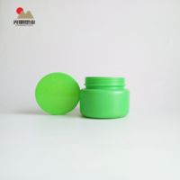 Remise Récipient vide de 300ml en plastique HDPE vert pour protéines en poudre avec couvercle à vis