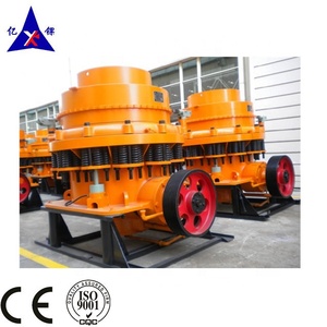 Tốt Nhất Ban Đầu 100% SHANBAO Mùa Xuân Máy Nghiền Hình Nón Chính Hãng Loại PYB900,600, 1200, 1750,2200 PYFB1321,0907,1608, 2146,DY560,675 - Product Image 3