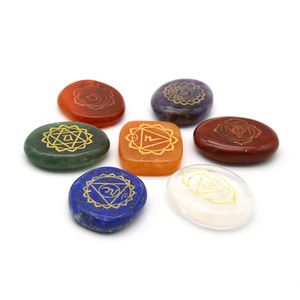 Polished Palm Pocket Stone Reiki Balancing Healing <strong>Crystal</strong> 7 <strong>Chakra</strong> Stones <strong>Sets</strong> - Product Image 5