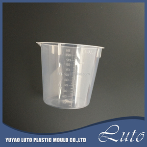<span class=keywords><strong>100ml</strong></span> PPプラスチック計量カップ - Product Image 4