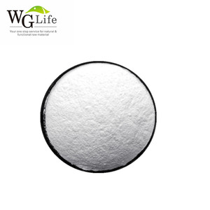 En iyi çin fermente <span class=keywords><strong>pullulan</strong></span> gıda katkısı kozmetik bitki özü - Product Image 2