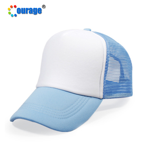 Casquette <span class=keywords><strong>de</strong></span> baseball imprimée personnalisée pour enfants <span class=keywords><strong>de</strong></span> haute qualité casquette <span class=keywords><strong>de</strong></span> sublimation vierge - Product Image 6