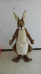 <span class=keywords><strong>Costume</strong></span> da Mascotte Canguro per Adulti Hola Toys per Carnevale/Mardi Gras - Product Image 3