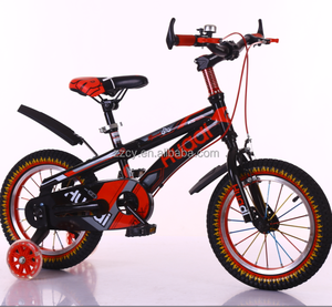 Bicyclette colorée, petite bicyclette pour bébé/jaune, enfants - Product Image 2