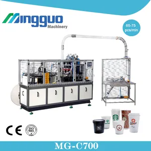 Automatic High Speed Paper Cup/Glass Making/Forming Machine Price