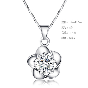 Perhiasan Perak Sterling 925 Sederhana dan Murah, Anti Alergi, Set Perhiasan Bunga Zirkonia Kubik untuk Wanita - Product Image 2