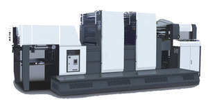 Machine d'impression à décalage a2, <span class=keywords><strong>5</strong></span> couleurs, offre spéciale - Product Image 3