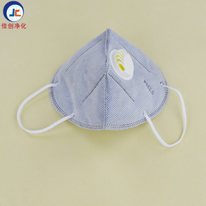 Masker Debu KN95 Sekali Pakai Laris Manis, 4 Lapis Kain Non-Woven dengan Katup Pelepasan Napas dan Bantalan Hidung Busa - Product Image 5