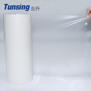 0.08mm d'épaisseur thermoplastique haute élastique tpu thermofusible en <span class=keywords><strong>pu</strong></span> repasser textile film adhésif - Product Image 4
