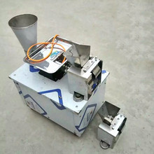 <strong>Automatic</strong> <strong>Samosa</strong> <strong>Making</strong> <strong>Machine</strong> <strong>Fully</strong> <strong>Automatic</strong> <strong>Samosa</strong> <strong>Making</strong> <strong>Machine</strong> <strong>Fully</strong> <strong>Automatic</strong> Dumpling <strong>Machines</strong> - Product Image 3