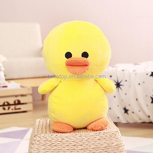 Alta calidad suave mimoso amarillo Boca Grande Peluche de felpa pato - Product Image 2