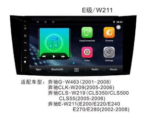 XinYoo Android lecteur GPS de voiture pour Meredes <span class=keywords><strong>Benz</strong></span> classe E W211 W463 W209 W219 CLS 350/500/55 lecteur DVD de voiture lecteur MP5 de voiture - Product Image 2