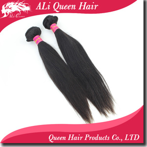L'extension colorant Reine Produits pour les Cheveux 5a pas cher droite brésilienne en gros de cheveux vierges expresse de cheve - Product Image 1