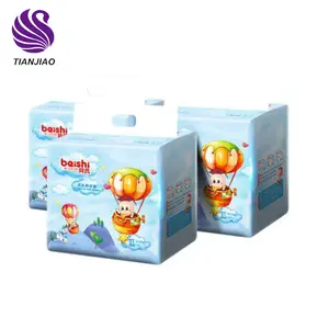 Beishi private brand Hot sale Jabby Pampering Baby Full Core Continuous Layer sell online disposable baby diaper for you import