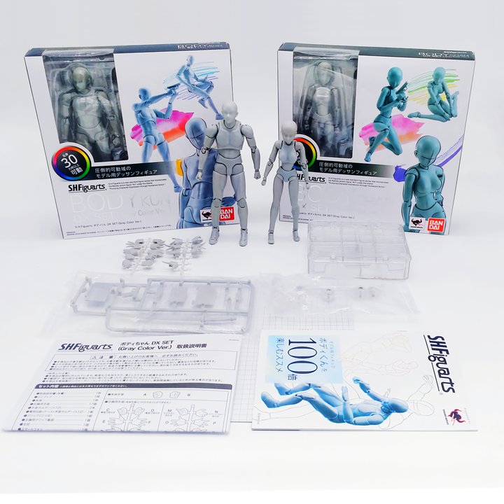Figma S.H.Figuarts Body Kun Body Chan DX SET Action Figure 
