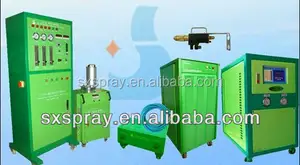 metalizing coating machine