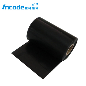 <span class=keywords><strong>Impression</strong></span> par transfert thermique de code barres de transfert thermique ruban d'encre noire compatible pour imprimante zébrée - Product Image 1