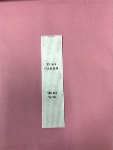 Vendite calde carta tyvek bianca personalizzata 1443 nastro <span class=keywords><strong>di</strong></span> puro cotone 100% per <span class=keywords><strong>etichette</strong></span> <span class=keywords><strong>di</strong></span> <span class=keywords><strong>stoffa</strong></span> - Product Image 2