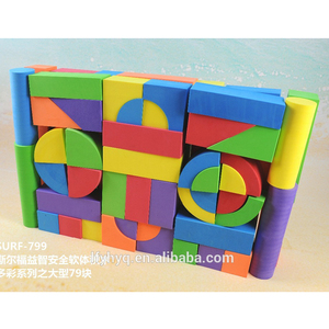 Fashion made blocks plastic building toy - Product Image 1