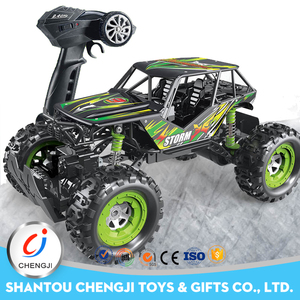 Wonderful special large vehicle off-road rc 4ch plastic kids petrol powered car - Product Image 1