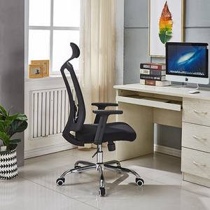 Trabajo <span class=keywords><strong>en</strong></span> Casa ergonómico asiento reposabrazos ajustable escritorio de la computadora de empleado de oficina ejecutiva de malla de sillas para casa - Product Image 4