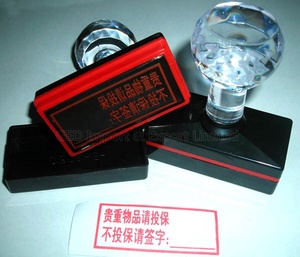 <strong>Stamp</strong> hot clear rubber <strong>date</strong> and <strong>time</strong> <strong>stamp</strong> stamper crystal handle flash pre inked <strong>stamp</strong> self inking for office school company GED - Product Image 5