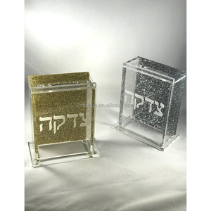 Boîte à Tzedakah en Lucite, motif carré marbré noir pailleté - Product Image 2
