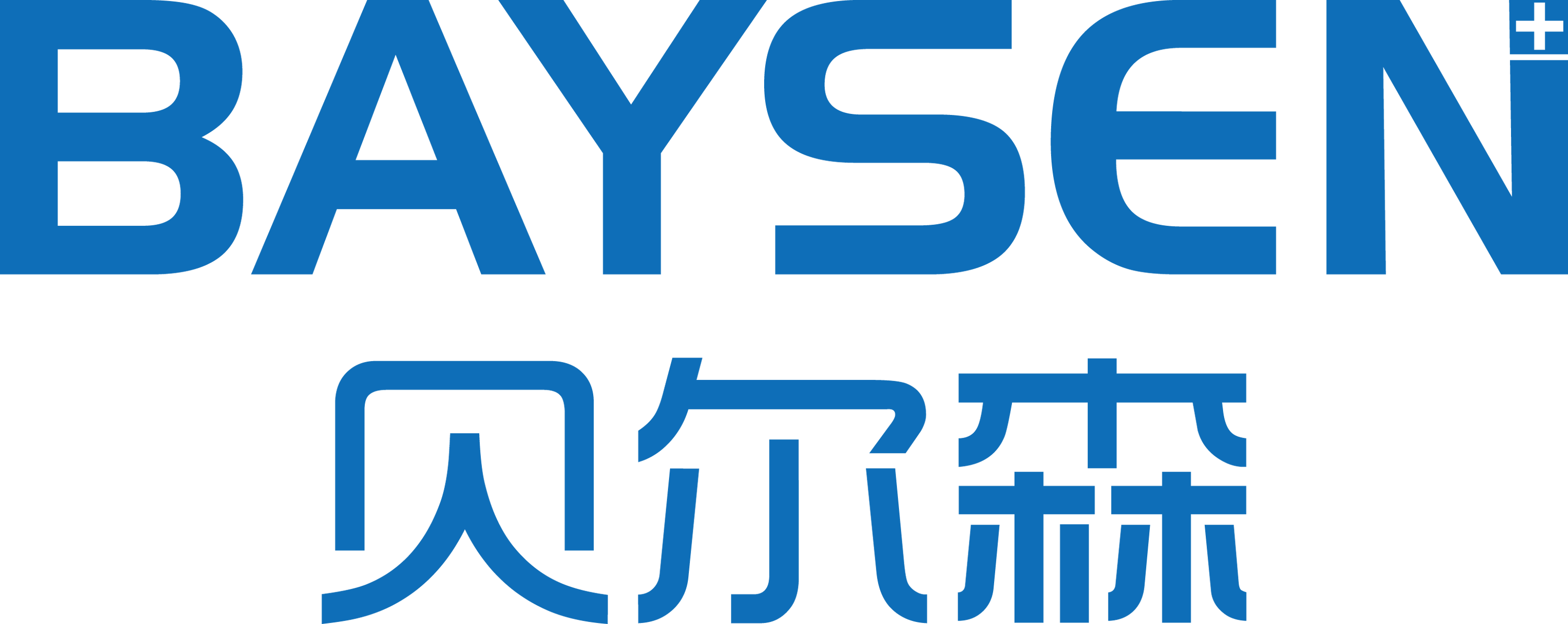 Xiamen Baysen Medical Tech Co., Ltd.