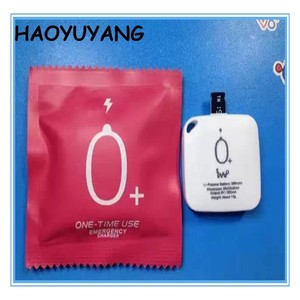 Sexo divertido Chistes Imagen Desechable Banco de la Energía 300 mah Mini One Time Cargador Portátil Universal para Smartphone - Product Image 1