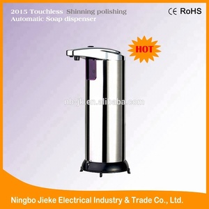 2018 New Updated 250ml Infrared Touchless Stainless Steel Sensor <strong>Automatic</strong> <strong>Soap</strong> <strong>Dispenser</strong> - Product Image 2