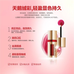 Mini lápiz labial belleza producto promoción señora regalo cuidado de la piel energizante labios luz esmalte - Product Image 4