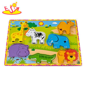 Il gioco cognitivo prescolare economico gioca il piccolo animale di legno di puzzle per il bambino W14D055 - Product Image 5