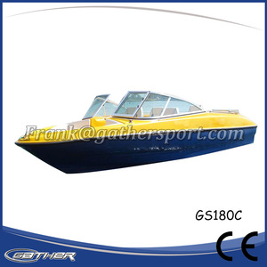Recopilar nueva tecnología made in china venta al por mayor pequeña fibra de vidrio barco de pesca - Product Image 5