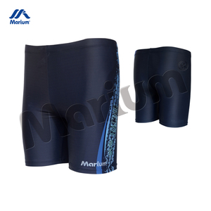 Traje de Baño Ajustado de Diseño Profesional y Moderno para Ocio en la Playa - Product Image 1