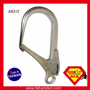 ตะขอเกี่ยวเหล็กแบบดับเบิ้ลแอคชั่น (ชุบสังกะสี) ผู้ผลิต OEM/ODM จากไต้หวัน รับน้ำหนักได้ 23kN ขนาด 88 มม. ผลิตตามมาตรฐาน EN 362 - Product Image 2