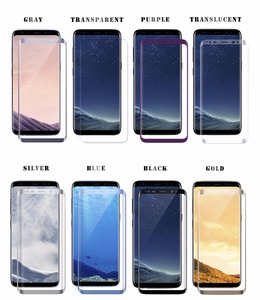 0.2 MM Épaisseur Couverture Complète 3D Courbe Trempé Protecteur D'écran En Verre pour <span class=keywords><strong>Samsung</strong></span> <span class=keywords><strong>Galaxy</strong></span> S8 Plus/8 + - Product Image 3