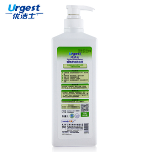 2024 di vendita calda sfusi detersivo per bucato liquido per lavare a macchina <span class=keywords><strong>sapone</strong></span> liquido naturale per piante detersivo <span class=keywords><strong>in</strong></span> <span class=keywords><strong>polvere</strong></span> - Product Image 3
