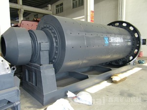 Xinhai vibrando <span class=keywords><strong>el</strong></span> molino de bola, bola de la maquinaria de pulido del molino - Product Image 6