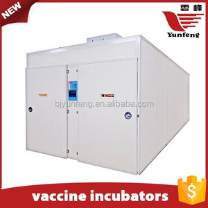 90720 <span class=keywords><strong>huevos</strong></span> <span class=keywords><strong>de</strong></span> la <span class=keywords><strong>venta</strong></span> caliente buena reputación ISO9001 <span class=keywords><strong>de</strong></span> vacunas criadero <span class=keywords><strong>de</strong></span> aves <span class=keywords><strong>de</strong></span> corral equipo - Product Image 4