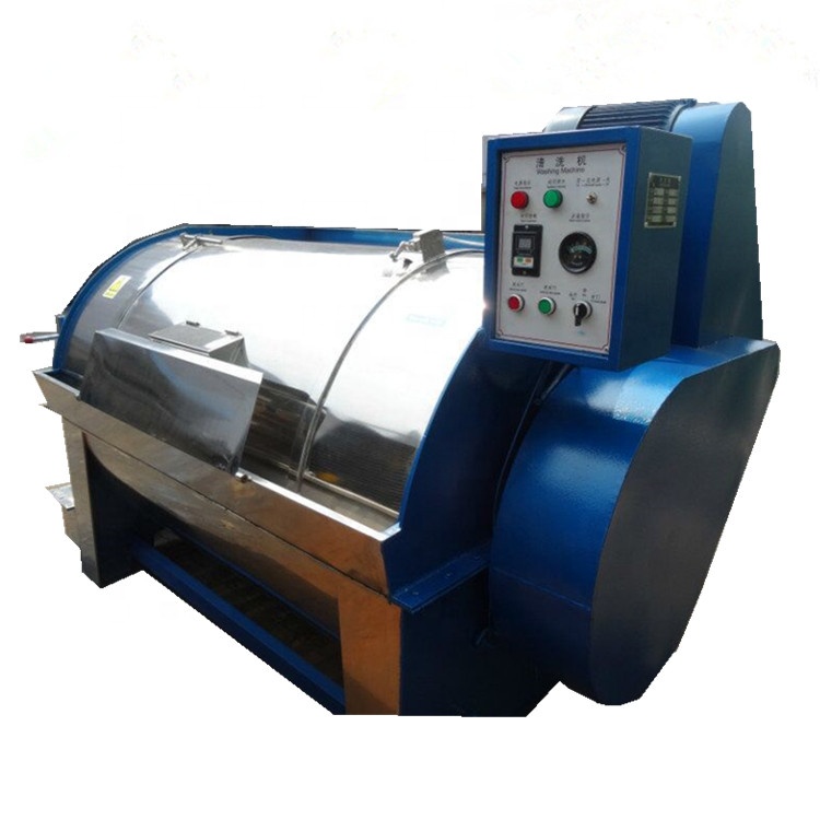 Новая горизонтальная промышленная стиральная машина