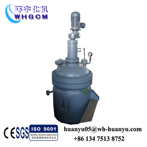 <span class=keywords><strong>De</strong></span> resina reacción tetera con reductor <span class=keywords><strong>de</strong></span> velocidad - Product Image 4