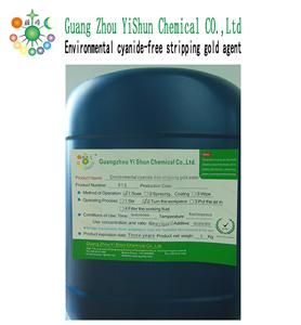 Chất Lỏng Loại Bỏ Vàng Không Cyanide Môi Trường Chất Tẩy Vàng Hóa Học Chất Tước Lớp Mạ Vàng - Product Image 4