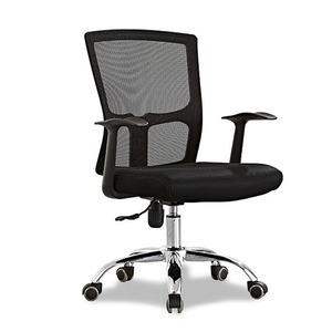Mejor ergonómico Gaming Net Back Office Executive Chesterfield Pistones de gas para marco de metal Malla de plástico <span class=keywords><strong>Silla</strong></span> de <span class=keywords><strong>oficina</strong></span> - Product Image 1