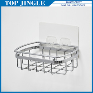 ชั้นวางสบู่พลาสติกทรงสี่เหลี่ยมพร้อมสติกเกอร์กาวแบบใช้ซ้ำได้ - Product Image 1