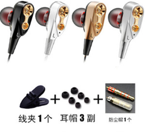 <span class=keywords><strong>IPhone</strong></span> y <span class=keywords><strong>Samsung</strong></span>, - Product Image 4