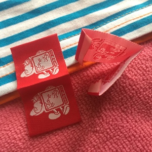 Mới nhất thiết kế vòng lặp gấp HEM dệt nhãn, thương hiệu logo HEM dệt Tag cho tay áo - Product Image 2