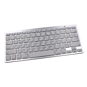 Oem tiếng ả rập bàn phím đối với <span class=keywords><strong>samsung</strong></span> <span class=keywords><strong>nf110</strong></span> 3550v5c - Product Image 3