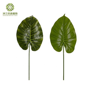 ออกแบบใหม่ Real Touch ดอกไม้ประดิษฐ์ใบ57ซม.ประดิษฐ์ <span class=keywords><strong>Alocasia</strong></span> <span class=keywords><strong>Macrorrhizos</strong></span> ใบสำหรับ Indoor Garden ตกแต่ง - Product Image 1